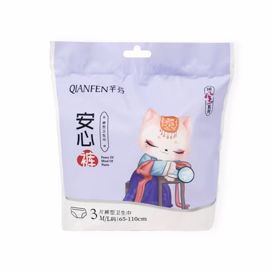 Tamaño súper grande 1